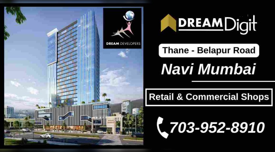 Dream Digit Thane Belapur Road  Banner