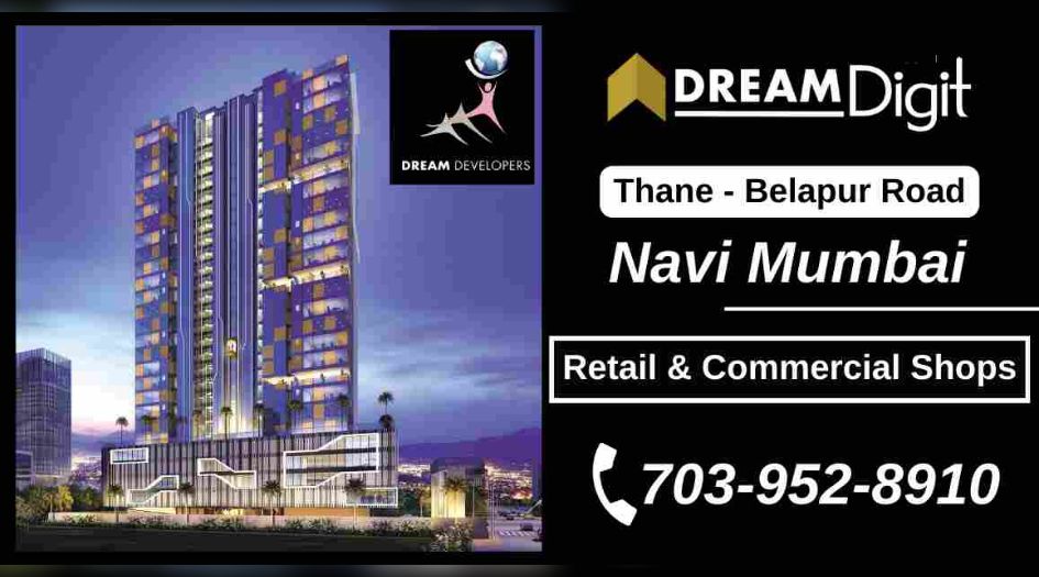 Dream Digit Thane Belapur Road  Banner